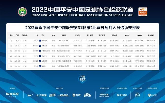 台湾佬222222