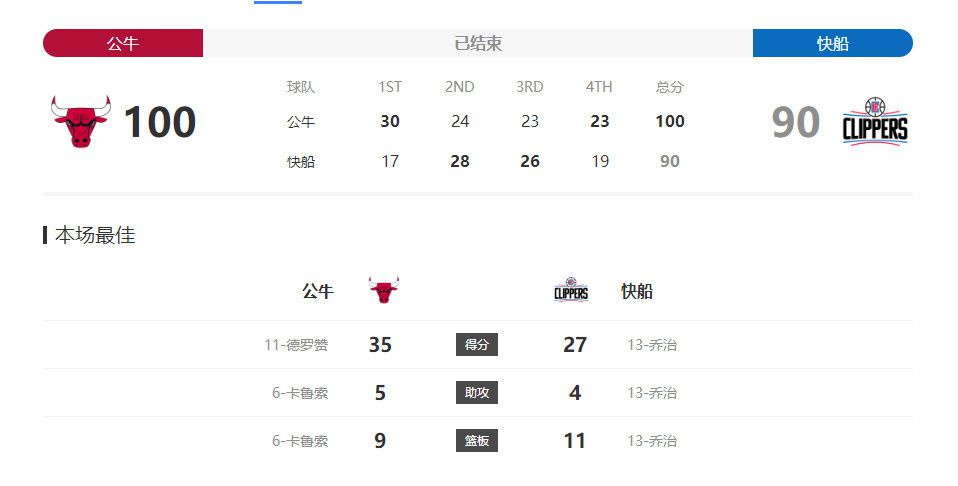 台湾佬222222
